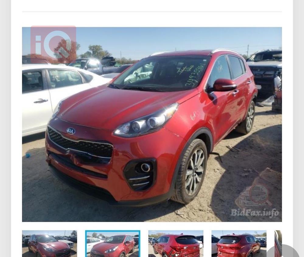 كيا سبورتاج